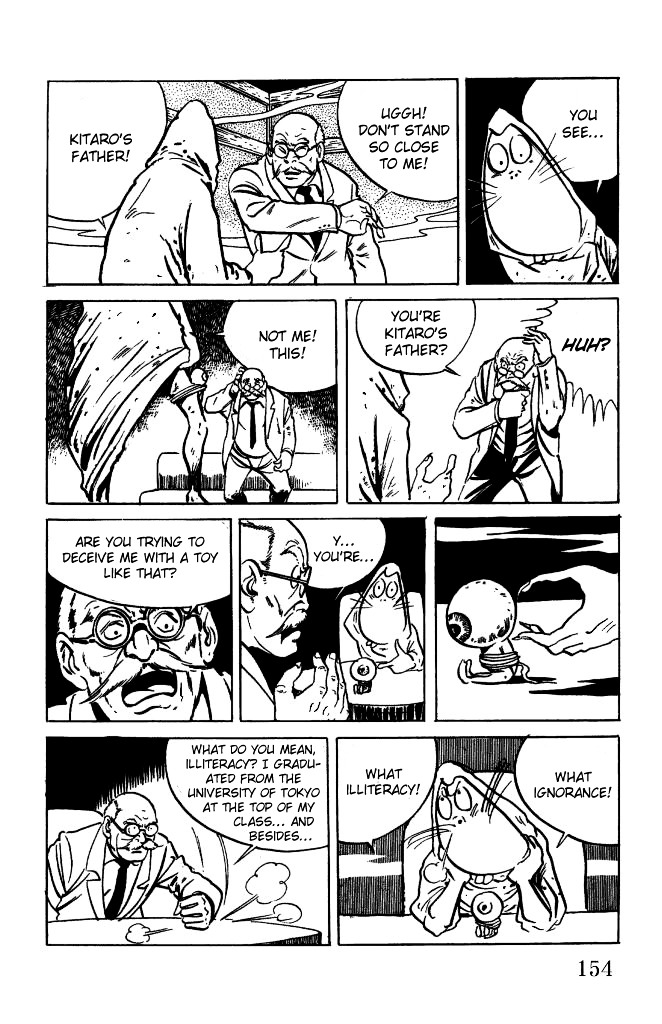 Gegege no Kitarou Chapter 1.4 page 34 - Vol.1 Chapter 4: Kitaro's Night Tales [3]