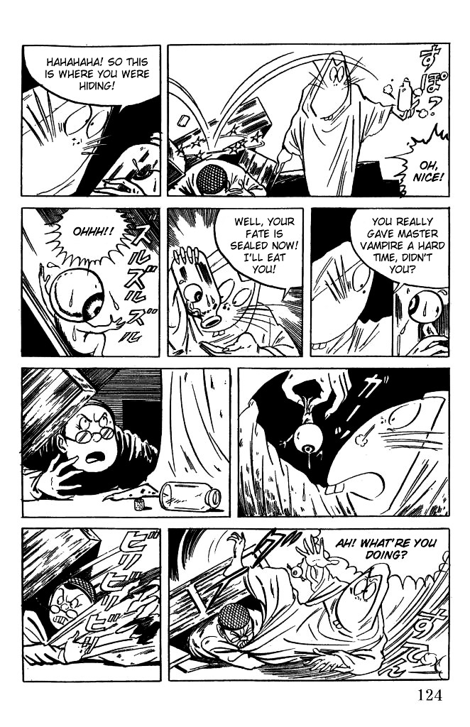 Gegege no Kitarou Chapter 1.4 page 4 - Vol.1 Chapter 4: Kitaro's Night Tales [3]