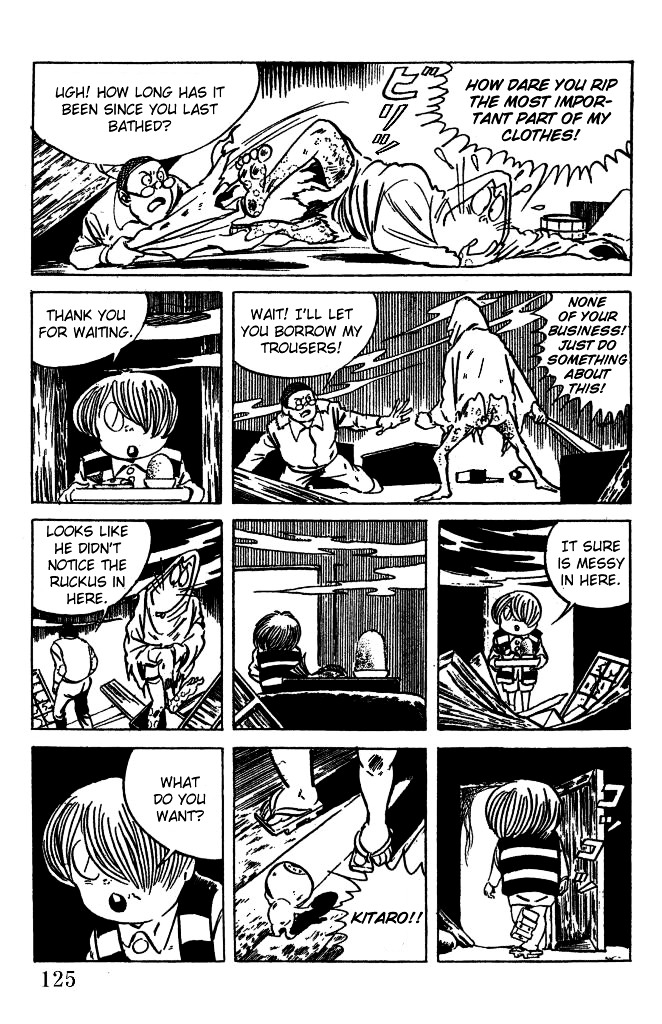 Gegege no Kitarou Chapter 1.4 page 5 - Vol.1 Chapter 4: Kitaro's Night Tales [3]