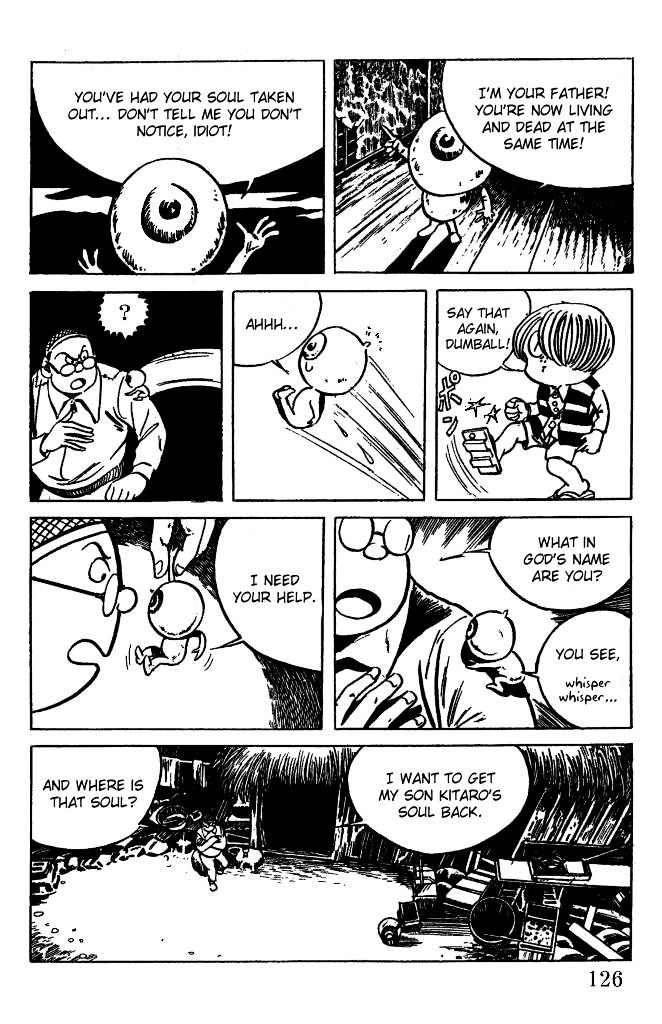 Gegege no Kitarou Chapter 1.4 page 6 - Vol.1 Chapter 4: Kitaro's Night Tales [3]