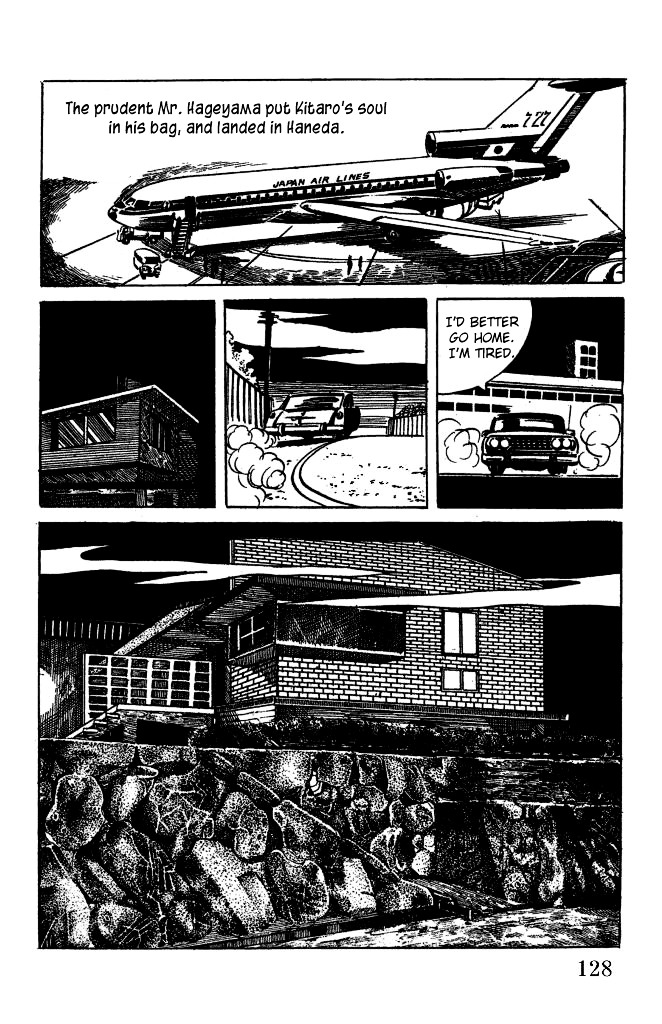 Gegege no Kitarou Chapter 1.4 page 8 - Vol.1 Chapter 4: Kitaro's Night Tales [3]