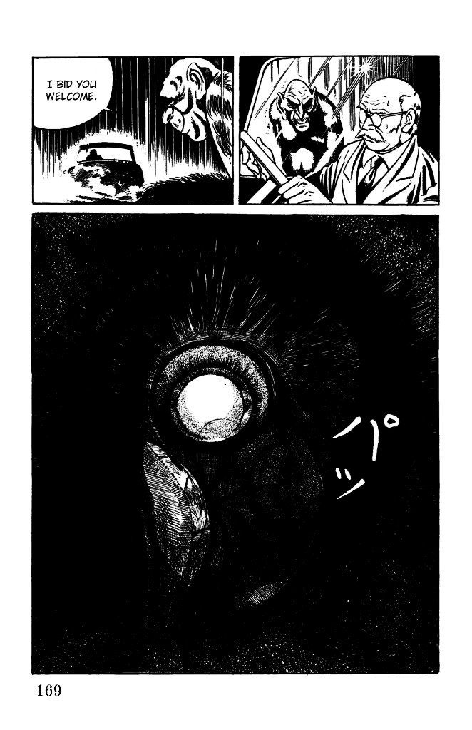 Gegege no Kitarou Chapter 1.5 page 11 - Vol.1 Chapter 5: Kitaro's Night Tales [4]