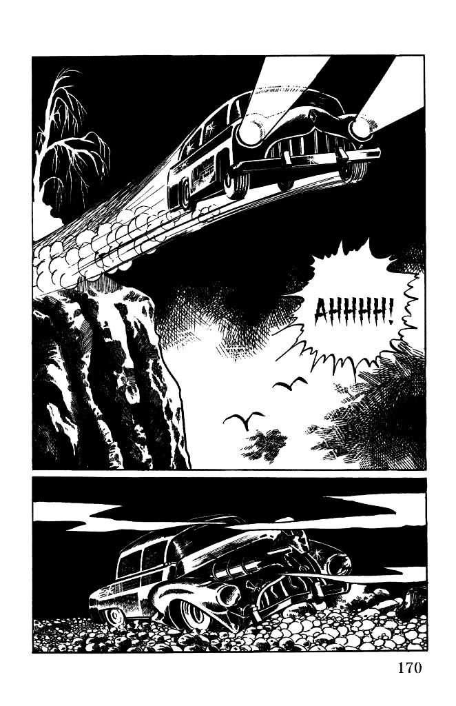 Gegege no Kitarou Chapter 1.5 page 12 - Vol.1 Chapter 5: Kitaro's Night Tales [4]