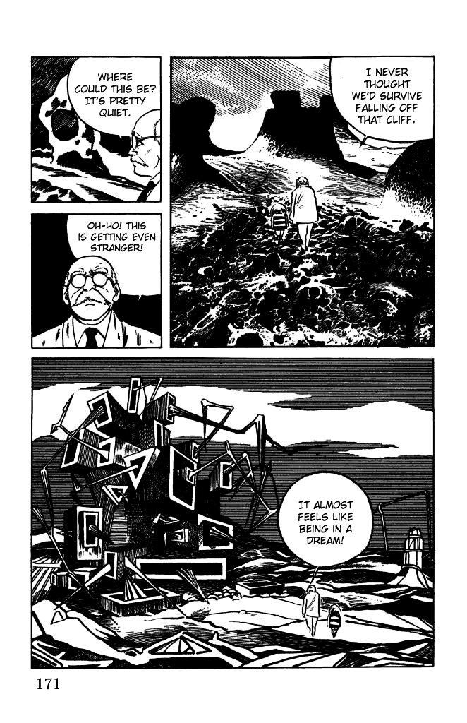 Gegege no Kitarou Chapter 1.5 page 13 - Vol.1 Chapter 5: Kitaro's Night Tales [4]