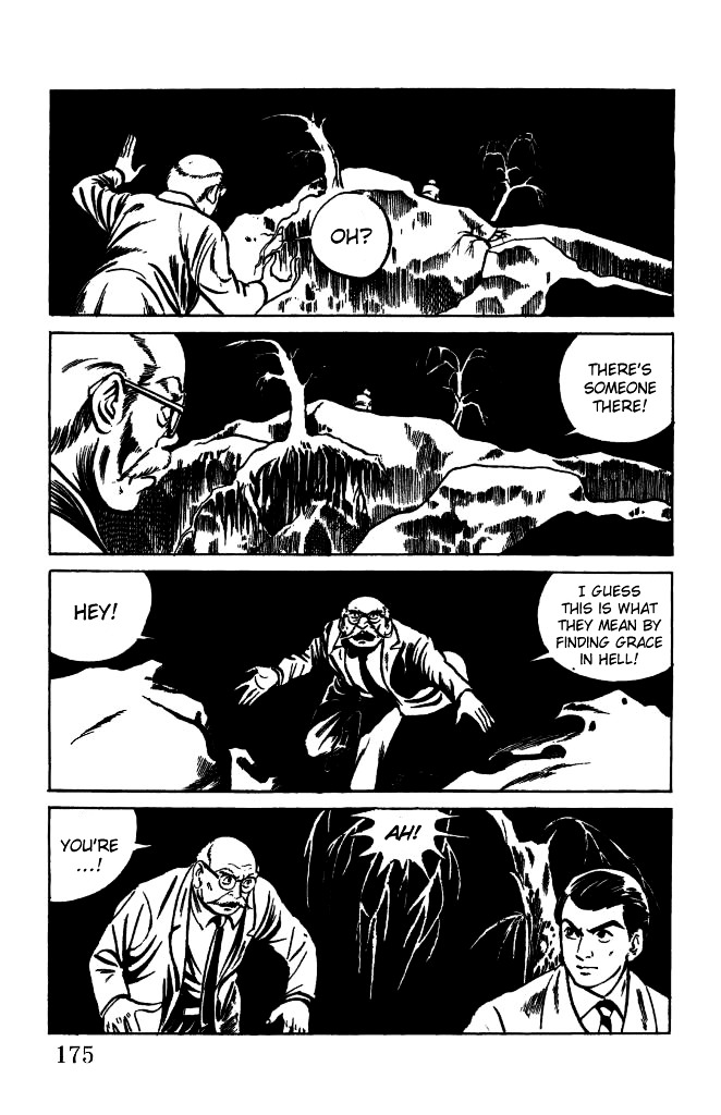 Gegege no Kitarou Chapter 1.5 page 17 - Vol.1 Chapter 5: Kitaro's Night Tales [4]
