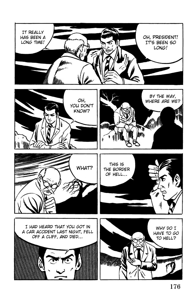 Gegege no Kitarou Chapter 1.5 page 18 - Vol.1 Chapter 5: Kitaro's Night Tales [4]