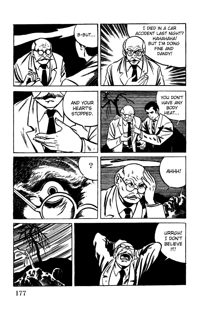 Gegege no Kitarou Chapter 1.5 page 19 - Vol.1 Chapter 5: Kitaro's Night Tales [4]