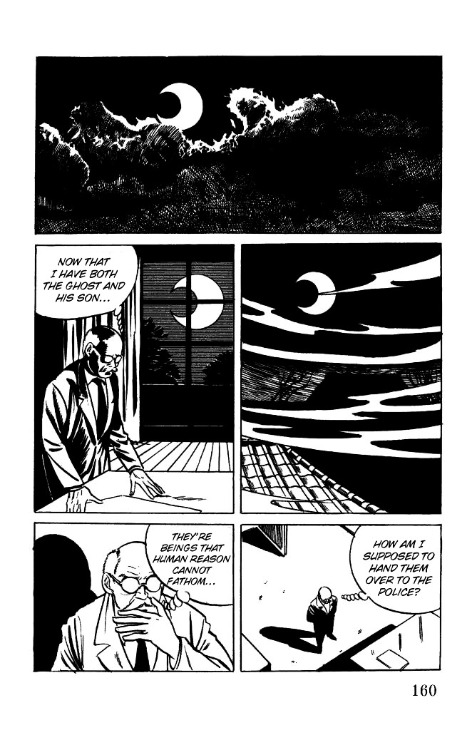 Gegege no Kitarou Chapter 1.5 page 2 - Vol.1 Chapter 5: Kitaro's Night Tales [4]