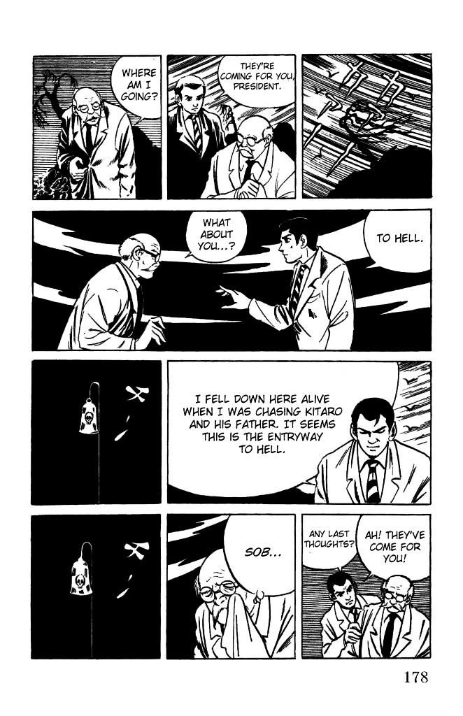 Gegege no Kitarou Chapter 1.5 page 20 - Vol.1 Chapter 5: Kitaro's Night Tales [4]