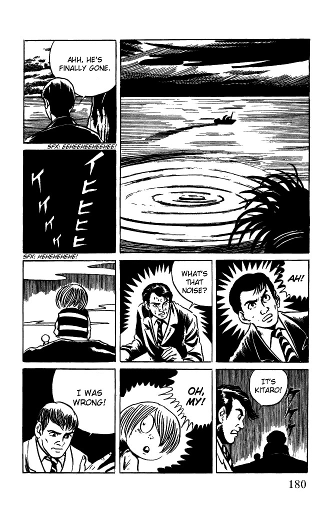 Gegege no Kitarou Chapter 1.5 page 22 - Vol.1 Chapter 5: Kitaro's Night Tales [4]