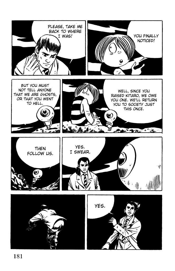 Gegege no Kitarou Chapter 1.5 page 23 - Vol.1 Chapter 5: Kitaro's Night Tales [4]