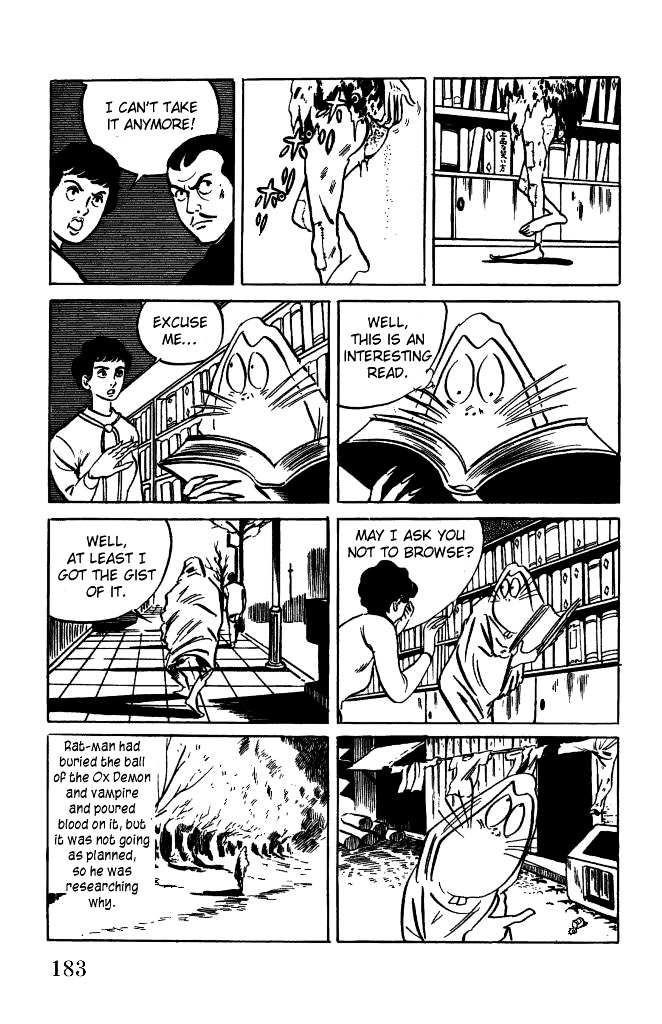 Gegege no Kitarou Chapter 1.5 page 25 - Vol.1 Chapter 5: Kitaro's Night Tales [4]