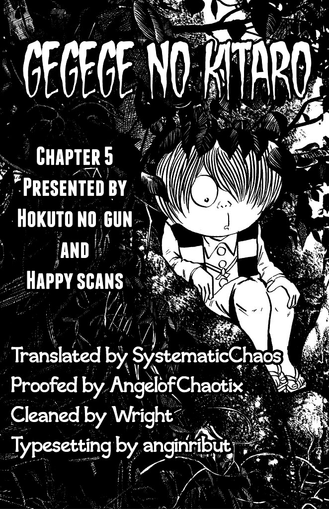 Gegege no Kitarou Chapter 1.5 page 29 - Vol.1 Chapter 5: Kitaro's Night Tales [4]