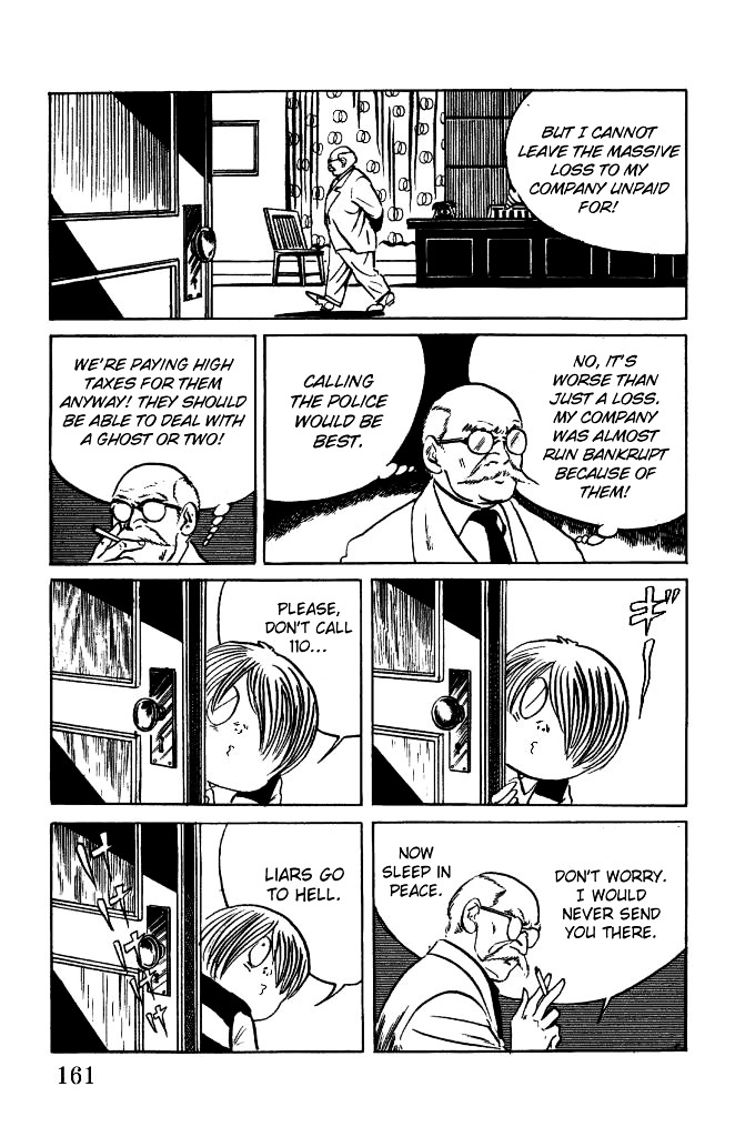 Gegege no Kitarou Chapter 1.5 page 3 - Vol.1 Chapter 5: Kitaro's Night Tales [4]