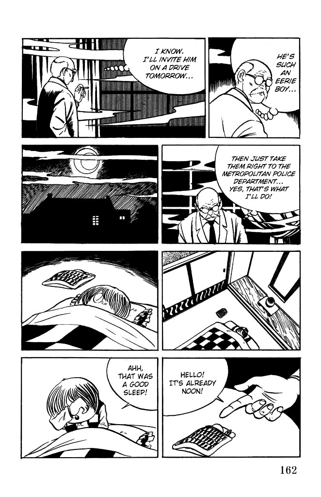 Gegege no Kitarou Chapter 1.5 page 4 - Vol.1 Chapter 5: Kitaro's Night Tales [4]