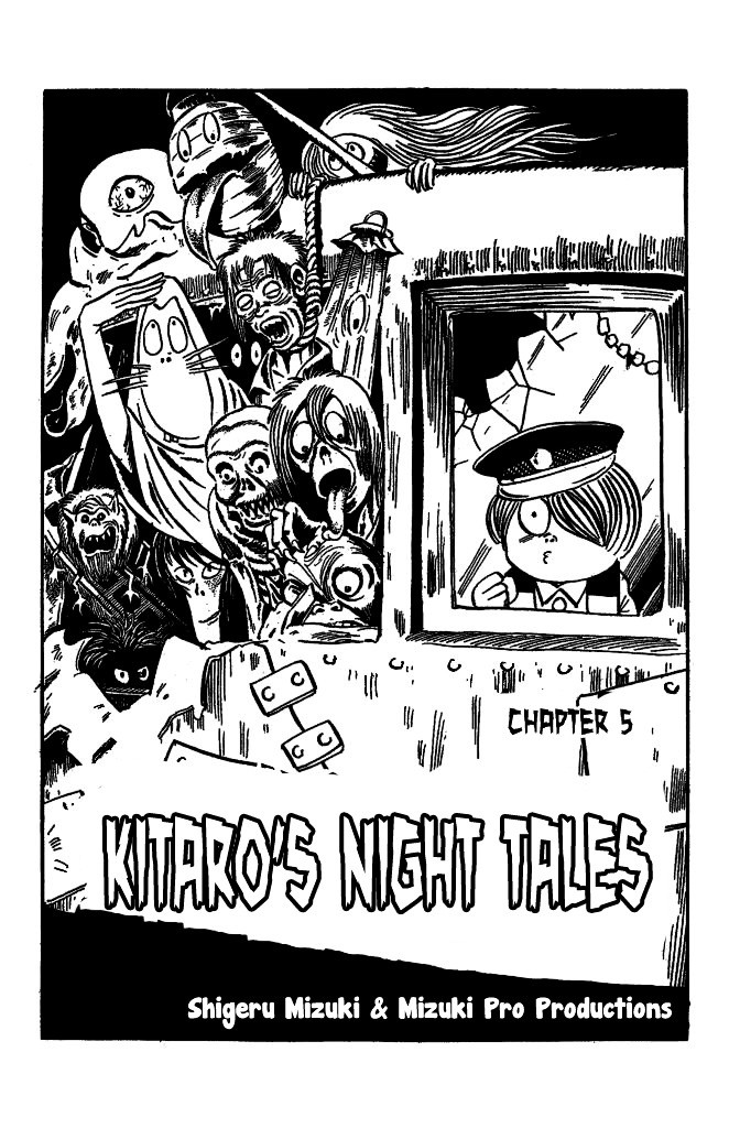 Gegege no Kitarou Chapter 1.6 page 1 - Vol.1 Chapter 6: Kitaro's Night Tales [5]