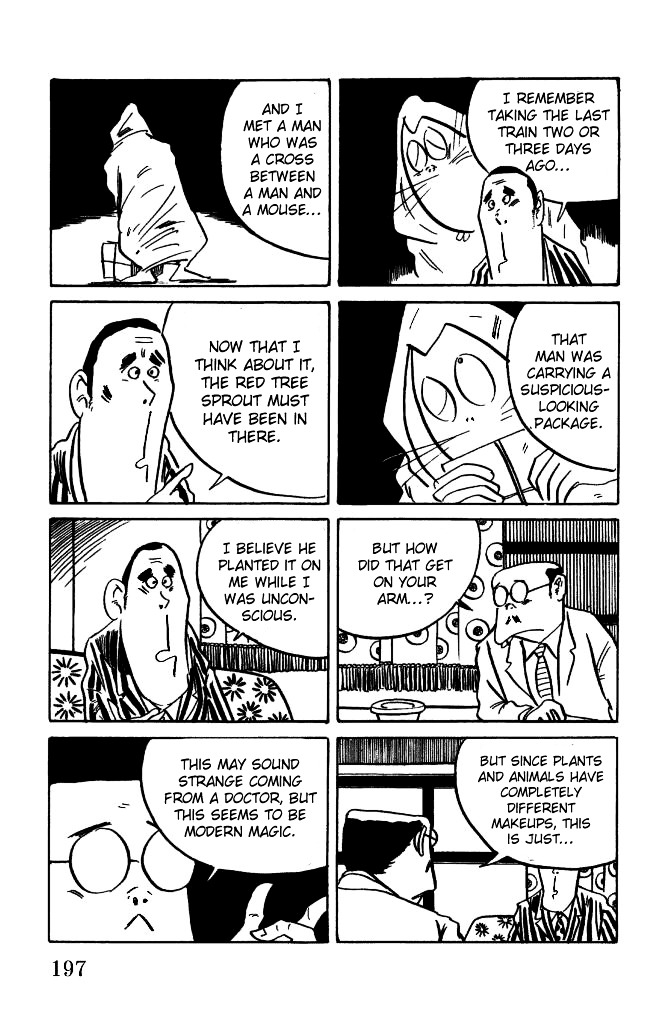 Gegege no Kitarou Chapter 1.6 page 11 - Vol.1 Chapter 6: Kitaro's Night Tales [5]