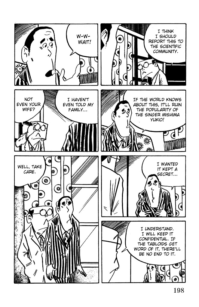 Gegege no Kitarou Chapter 1.6 page 12 - Vol.1 Chapter 6: Kitaro's Night Tales [5]
