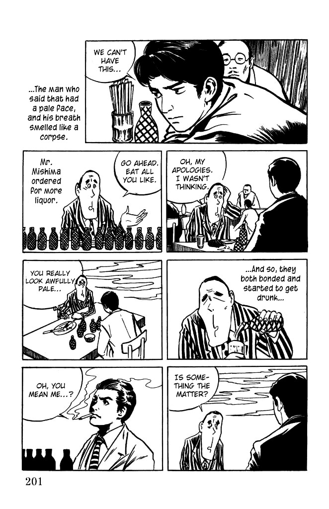 Gegege no Kitarou Chapter 1.6 page 15 - Vol.1 Chapter 6: Kitaro's Night Tales [5]
