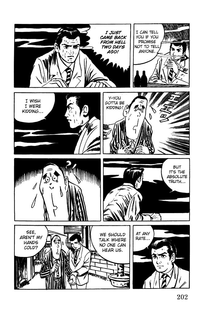 Gegege no Kitarou Chapter 1.6 page 16 - Vol.1 Chapter 6: Kitaro's Night Tales [5]