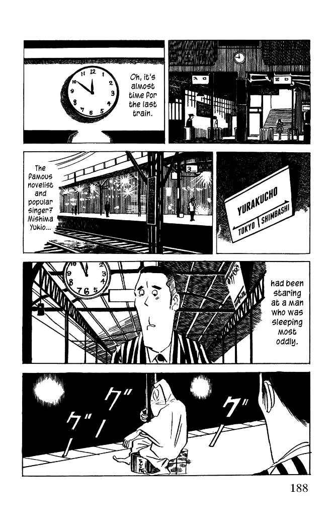 Gegege no Kitarou Chapter 1.6 page 2 - Vol.1 Chapter 6: Kitaro's Night Tales [5]