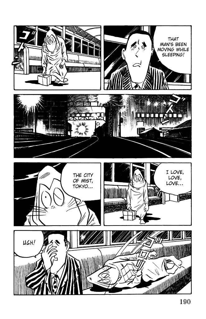 Gegege no Kitarou Chapter 1.6 page 4 - Vol.1 Chapter 6: Kitaro's Night Tales [5]