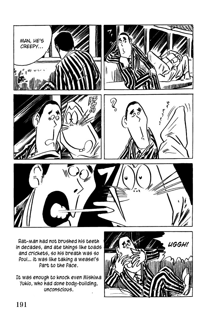 Gegege no Kitarou Chapter 1.6 page 5 - Vol.1 Chapter 6: Kitaro's Night Tales [5]