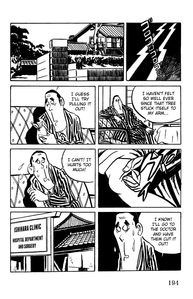 Gegege no Kitarou Chapter 1.6 page 8 - Vol.1 Chapter 6: Kitaro's Night Tales [5]