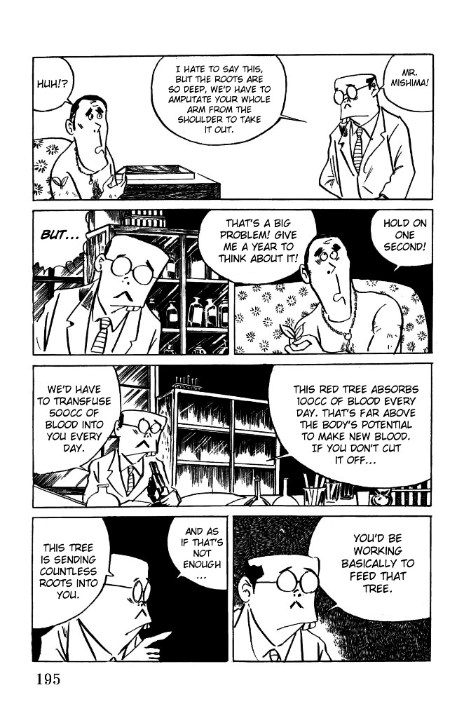 Gegege no Kitarou Chapter 1.6 page 9 - Vol.1 Chapter 6: Kitaro's Night Tales [5]