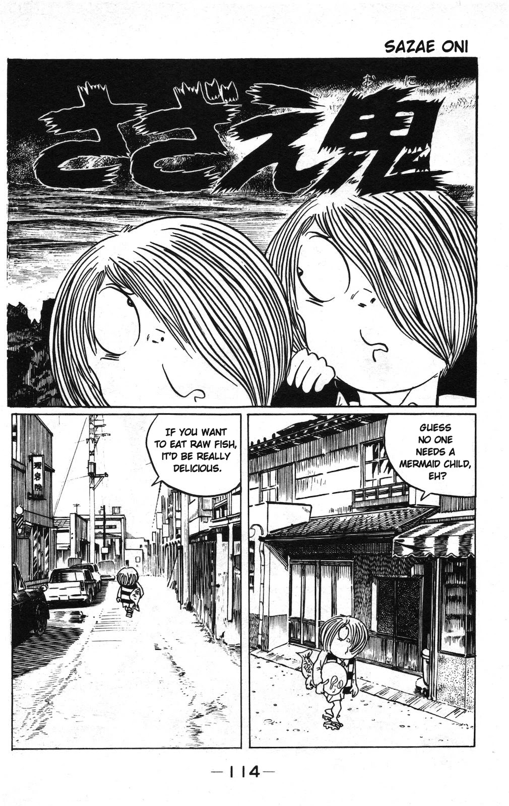 Gegege no Kitarou Chapter 10.19 page 1 - Vol.10 Chapter 19