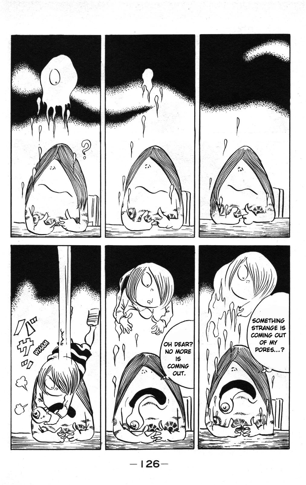 Gegege no Kitarou Chapter 10.19 page 12 - Vol.10 Chapter 19