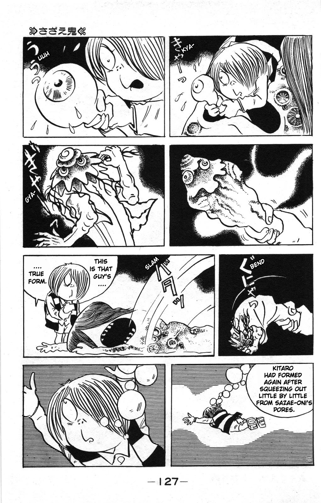 Gegege no Kitarou Chapter 10.19 page 13 - Vol.10 Chapter 19