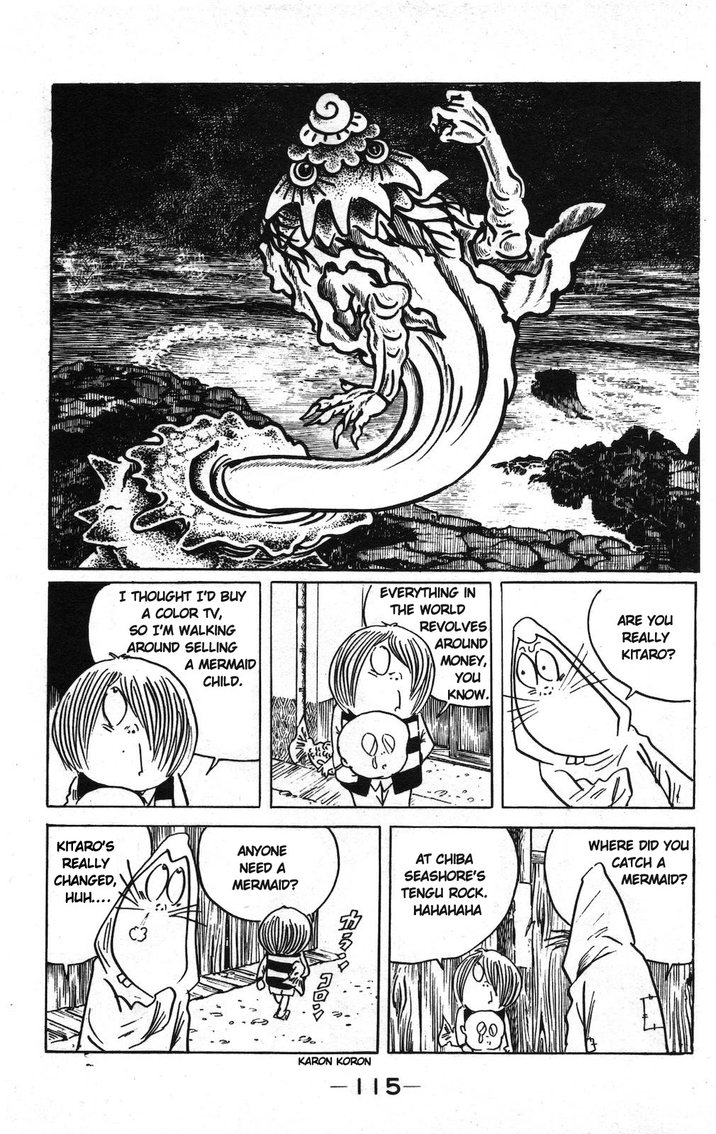 Gegege no Kitarou Chapter 10.19 page 2 - Vol.10 Chapter 19