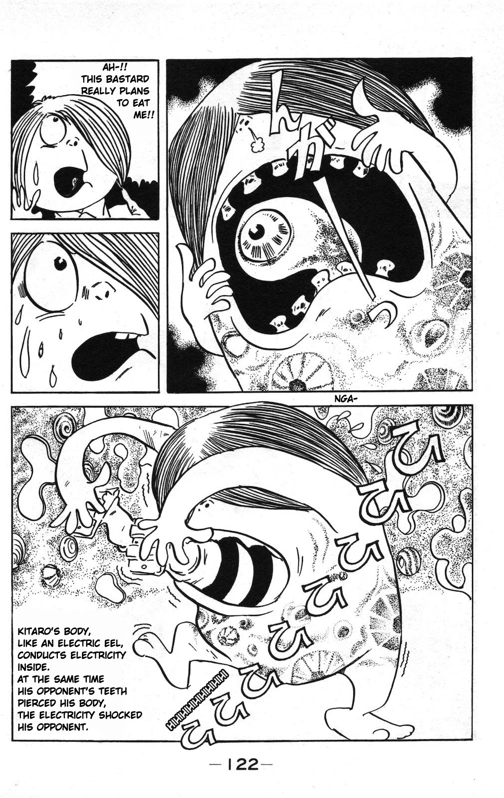 Gegege no Kitarou Chapter 10.19 page 8 - Vol.10 Chapter 19