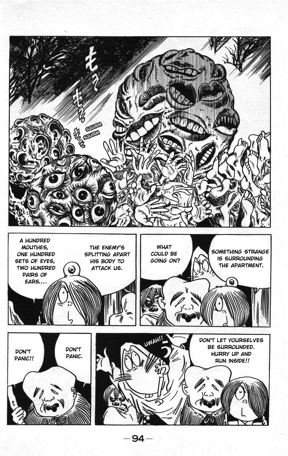 Gegege no Kitarou Chapter 10.20 page 18 - Vol.10 Chapter 20