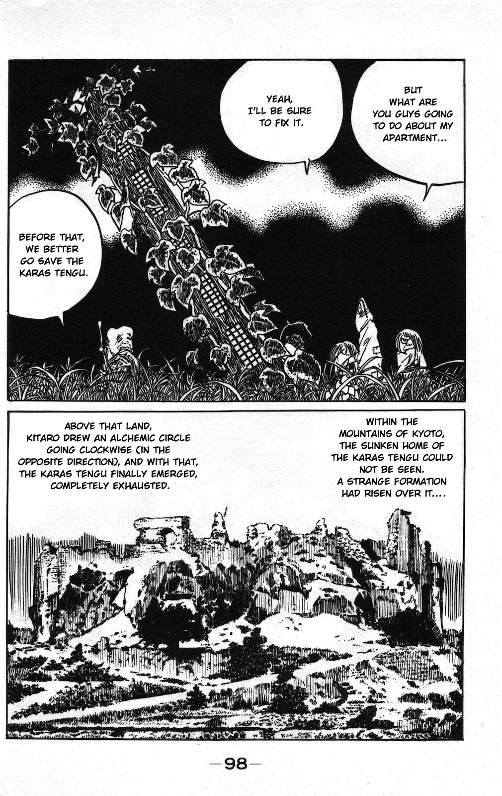 Gegege no Kitarou Chapter 10.20 page 22 - Vol.10 Chapter 20