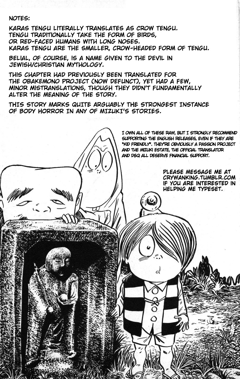Gegege no Kitarou Chapter 10.20 page 24 - Vol.10 Chapter 20