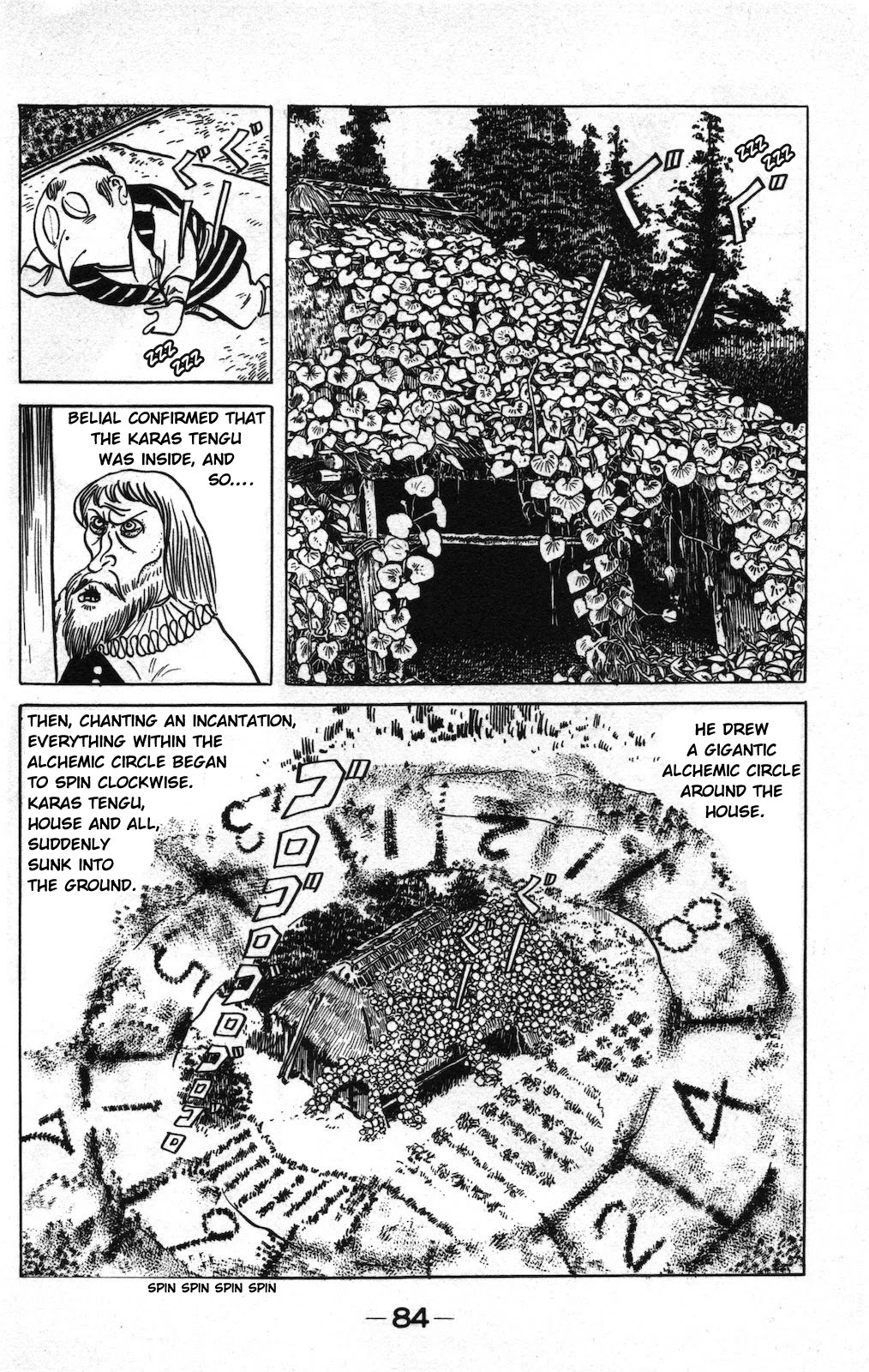 Gegege no Kitarou Chapter 10.20 page 8 - Vol.10 Chapter 20