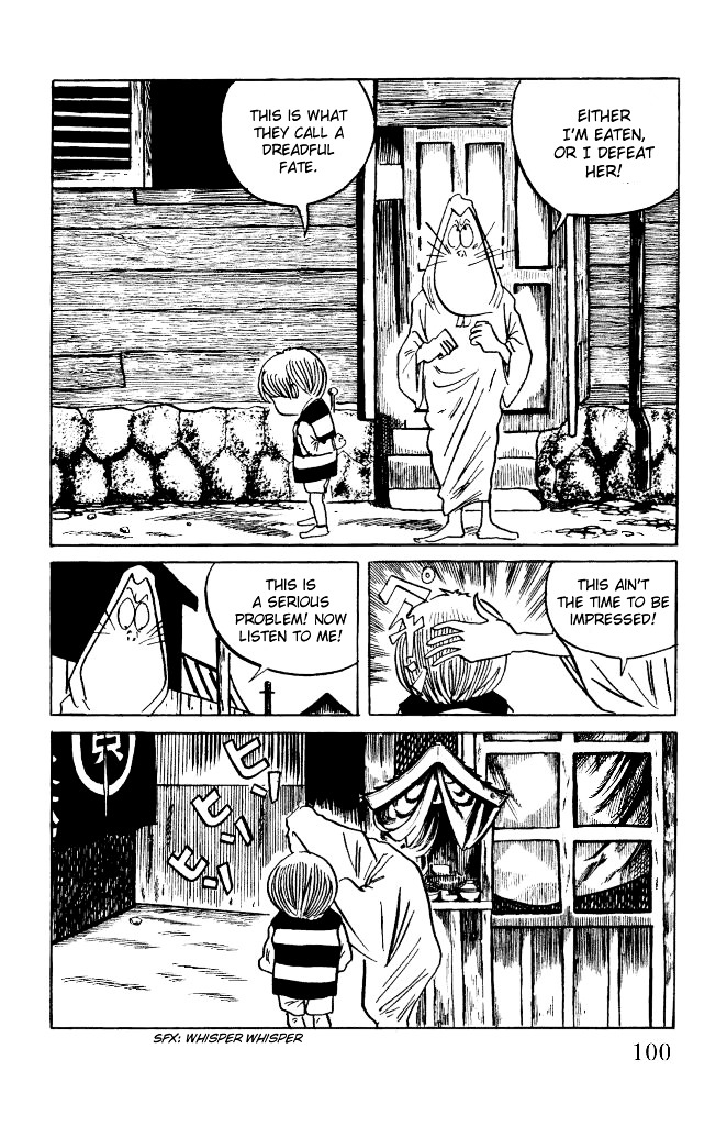 Gegege no Kitarou Chapter 2.10 page 10 - Vol.2 Chapter 10: Kitaro's Night Tales [9]
