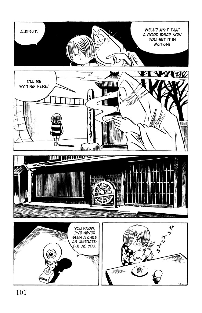 Gegege no Kitarou Chapter 2.10 page 11 - Vol.2 Chapter 10: Kitaro's Night Tales [9]