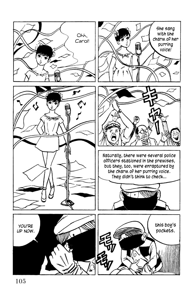 Gegege no Kitarou Chapter 2.10 page 15 - Vol.2 Chapter 10: Kitaro's Night Tales [9]