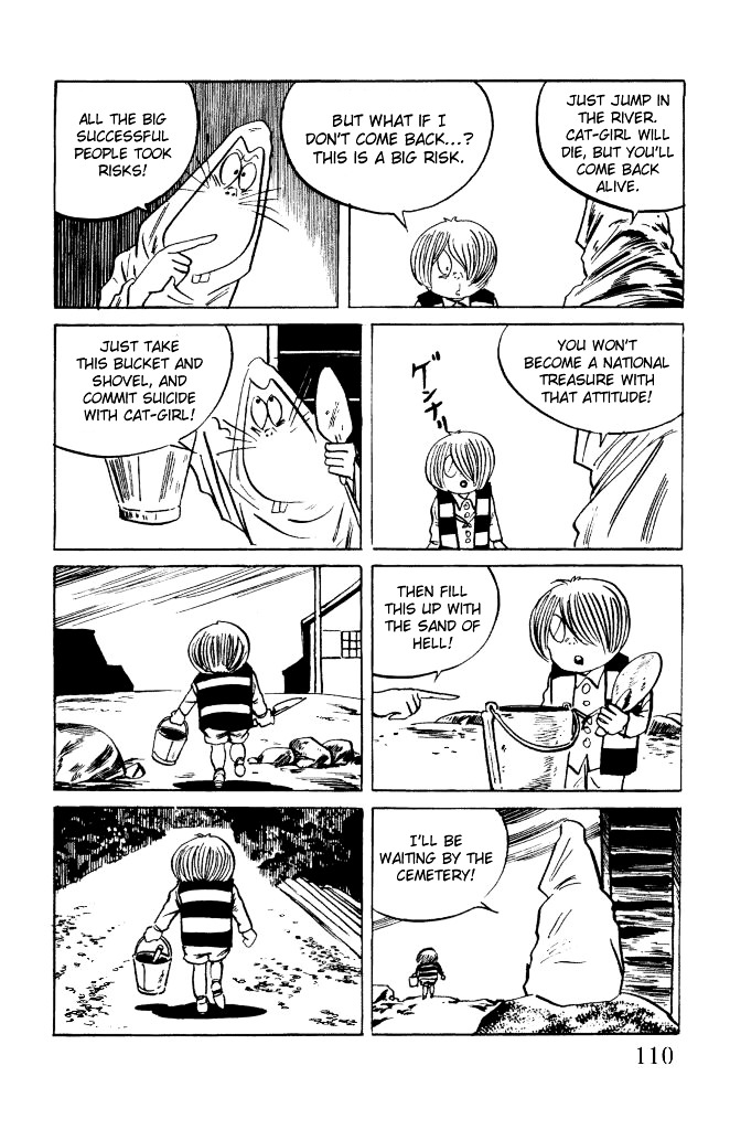 Gegege no Kitarou Chapter 2.10 page 19 - Vol.2 Chapter 10: Kitaro's Night Tales [9]