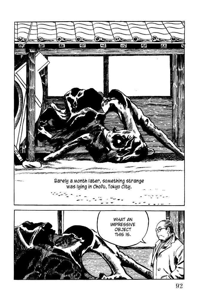 Gegege no Kitarou Chapter 2.10 page 2 - Vol.2 Chapter 10: Kitaro's Night Tales [9]
