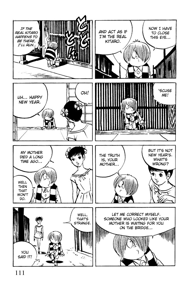 Gegege no Kitarou Chapter 2.10 page 20 - Vol.2 Chapter 10: Kitaro's Night Tales [9]