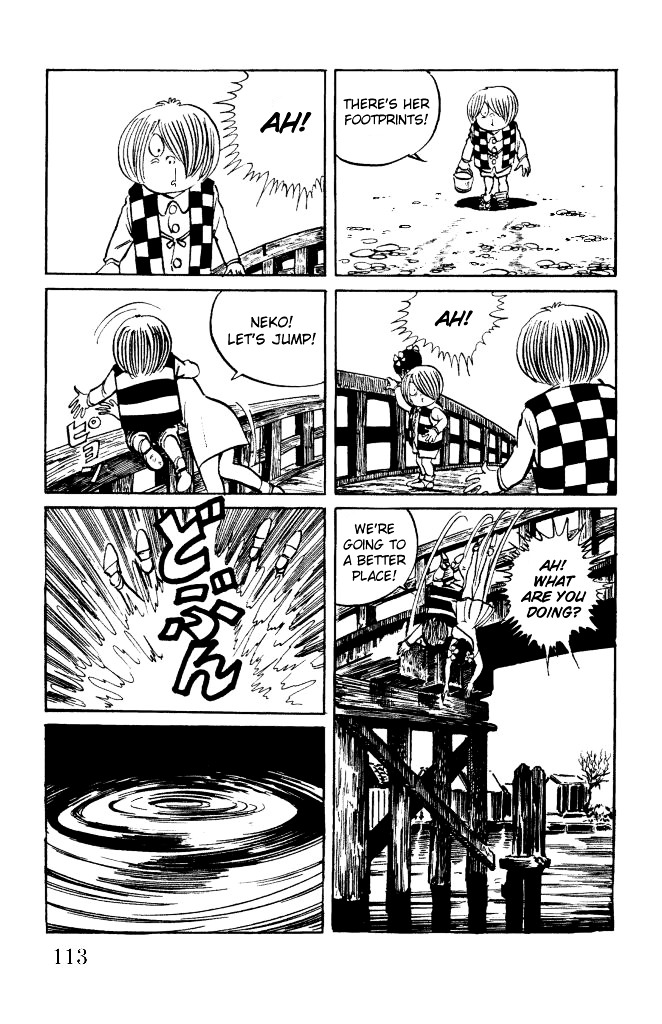 Gegege no Kitarou Chapter 2.10 page 22 - Vol.2 Chapter 10: Kitaro's Night Tales [9]