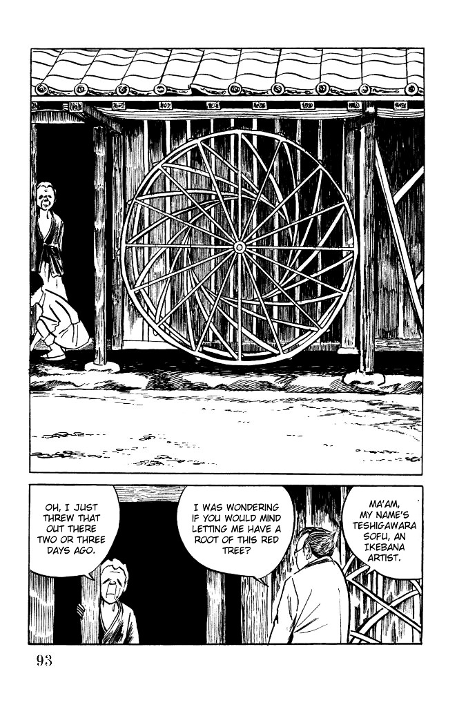 Gegege no Kitarou Chapter 2.10 page 3 - Vol.2 Chapter 10: Kitaro's Night Tales [9]