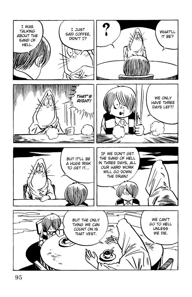 Gegege no Kitarou Chapter 2.10 page 5 - Vol.2 Chapter 10: Kitaro's Night Tales [9]