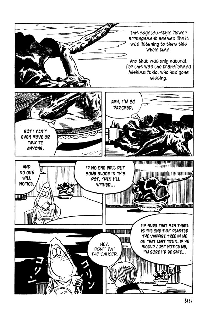 Gegege no Kitarou Chapter 2.10 page 6 - Vol.2 Chapter 10: Kitaro's Night Tales [9]