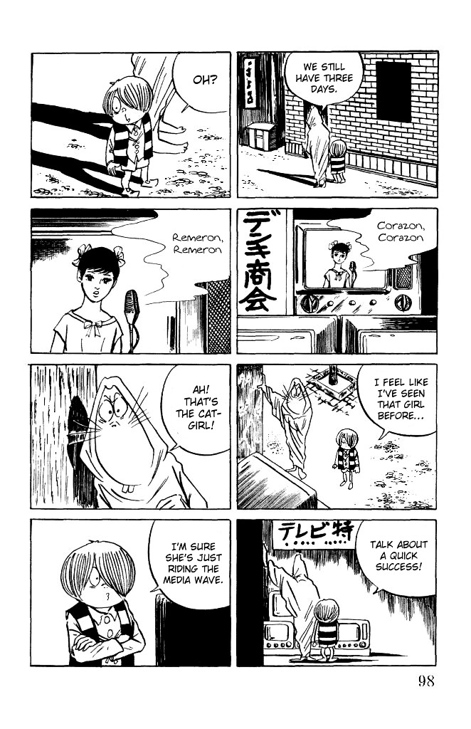 Gegege no Kitarou Chapter 2.10 page 8 - Vol.2 Chapter 10: Kitaro's Night Tales [9]