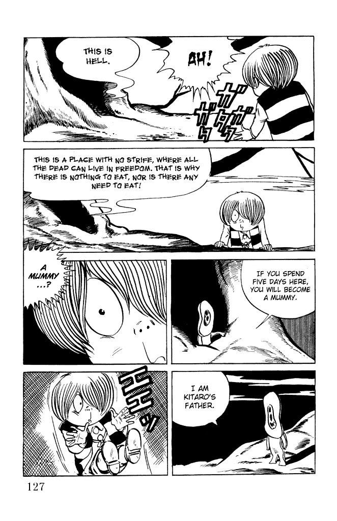 Gegege no Kitarou Chapter 2.11 page 14 - Vol.2 Chapter 11: Kitaro's Night Tales [10]